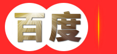 武汉昶盛广告传播有限公司
