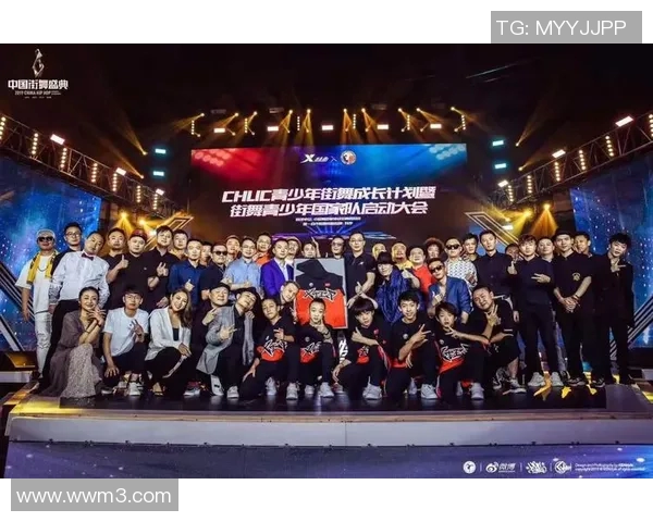 杭州街舞队荣登全国街舞意识排行榜首位引领潮流风尚