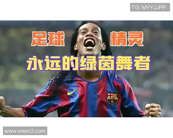 足球场上的舞者那些热爱跳舞的足球明星们